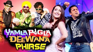 Watch Salman Khan And Sonakshi Sinha SPECIAL DANCE In Yamla Pagla Deewana 3 Video