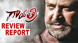 Watch Gayatri Movie Review Report  - Mohan Babu, Manchu Vishnu, Shriya Saran || Bhavani HD Movies Video
