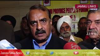 Watch JPPF demands CBI probe into Kathua rape-and-murder case Video