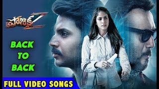 Watch Project Z Back To Back Video Songs - 2018 Telugu Movies - Sundeep Kishan, Lavanya Tripathi Video