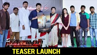 Watch Satya Gang Movie Teaser Launch | Pratush | Harshitha | Bhavani HD Movies Video