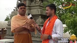 Watch deval gangapur SSV TV Special Degula Darshana Show With Nitin KAttimani Video