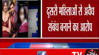 Watch Wife EXPOSES Mohammad Shami, accuses him of multiple extra-marital affairs Video