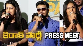 Watch Kirak Party Press Meet | Kirak Party Telugu Movie 2018 | Daily Poster Video