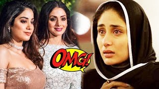 Watch A Film On SRIDEVI's LIFE Soon, Kareena Kapoor GETS Emotional After Visiting Sridevi's House Video