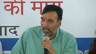 Watch Aap Delhi Convenor Gopal Rai Addresses at Aap Mahila Shanghtan Video