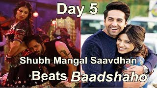 Watch Shubh Mangal Saavdhan Beats Baadshaho In This Video