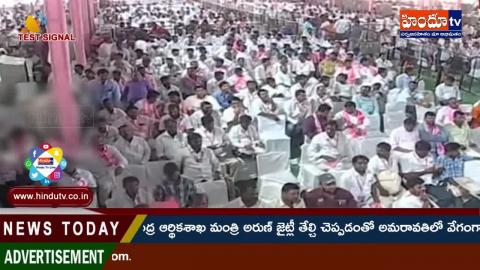 Watch Telangana CM KCR plans to take forward 'non-Congress, non-BJP front' idea at national level Video
