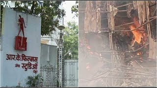 Watch Fire In RK Studio Mumbai I Raj Kapoor I Rishi Kapoor Video