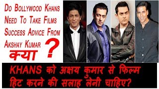 Watch Do Bollywood Khans Need To Take Success Advice Video