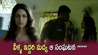 Watch Lavanya Tripathi Tells About Sundeep Kishan Health Condition - 2018 Telugu Movie Scenes Video