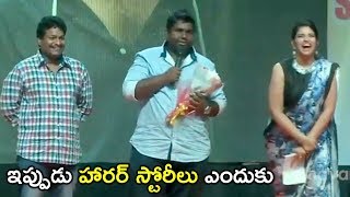 Watch Comedian Viva Harsha Hilarious Punches On Anchor Shyamala @ Chalo Movie Grand Success Celebrations Video