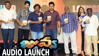 Watch Juvva Audio Launch || Ranjith, Palak Lalwani, MM Keeravani || Bhavani HD Movies Video