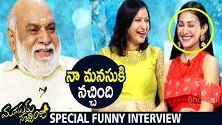 Watch K Raghavenda Rao Manjula And Team Special Interview About Manasuku Nachindi - Sundeep Kishan Video