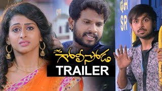 Watch Soda Goli Soda Movie Trailer - Maanas, Nithya Naresh, Karunya Chowdary, Ali, Hyper Aadi Video