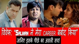 Watch Vivek Oberoi Targeted Salman Khan For This Reason Video