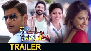 Watch Chennai Chinnodu Movie Theatrical Trailer | G. V. Prakash Kumar, Anandhi || Bhavani HD Movies Video