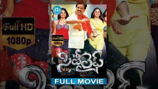 Watch City Life Telugu Full Movie || Aziz || Koutilya || Venu Madhav || Moloni Patel Video