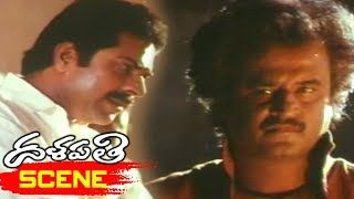 Watch Mammooty Orders To Bring Rajinikanth - Shobhana Intro - Dalapathi Movie Scenes Video