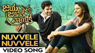 Watch Nuvvele Nuvvele Video Song | Jaya Janaki Naayaka | Bellamkonda Srinivas | Rakul Preeet Singh Video