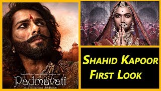 Watch Shahid Kapoor First Look In Padmavati Video