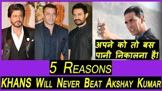 Watch 5 Reasons Why Bollywood Khans Will Never Beat Video