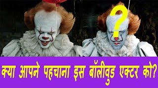 Watch This Big Bollywood Superstar In IT Movie Avatar Video