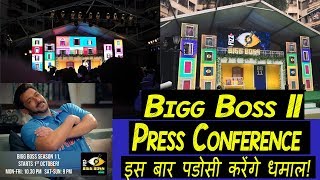 Watch Bigg Boss 11 Press Conference I Big Announcement Video