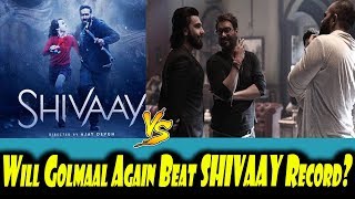 Watch Shivaay Vs Golmaal Again l Will Ajay Devgn Golmaal Video