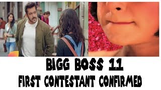 Watch Bigg Boss 11 First Contestant Confirmed I Gaurav Gera Video