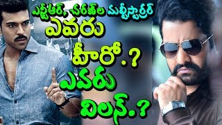 Watch Ntr and Ram Charan Caught At Airport Going To Los Angeles | rectv india Video