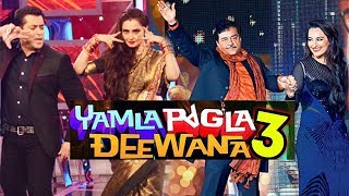 Watch Salman Khan, Rekha, Shatrughan Sinha UNITE For Special Song In Yamla Pagla Deewana Phir Se Video