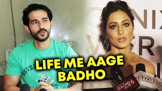 Watch Hiten Tejwani SPECIAL MESSGAE To Hina Khan - Life Me Aage Badho Video