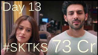 Watch Sonu Ke Titu Ki Sweety Collection Day 13 Video