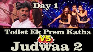 Watch Judwaa 2 Vs Toilet Ek Prem Katha l Varun Dhawan Video