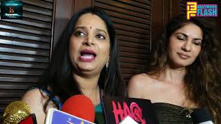 Watch Women Achivers Award & Haq Chahiye Song Launch With Deepsikha ,Shibani & Neela Soans Video
