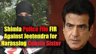 Watch Jitendra Kumar in Trouble || Shimla Police File FIR Against Jeetendra for Harassing Cousin Sister Video
