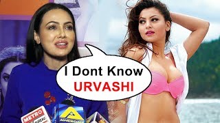 Watch Sana Khan SHOCKING COMMENT On Urvashi Rautela | Hate Story 4 Screening Video