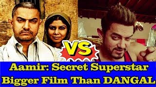 Watch Aamir Khan Says Secret Superstar Is Bigger Film Video
