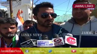 Watch Congress workers of Doda protested against Nirav Modi and PM Video