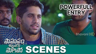 Watch Naga Chaitanya Powerfull Entry - Sahasam Swasaga Sagipo Movie Scenes - Gautam Menon Video