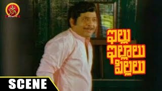 Watch Chandramohan Tries To Flirt Aruna - Comedy Scene - Illu Illalu Pillalu Movie Scenes Video