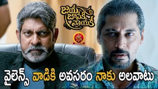 Watch Tarun Arora Warns JP - Shashank Breaks Tarun Brothers Waist - Jaya Janaki Jayaka Movie Scenes Video