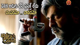 Watch Jagapathi Babu And Tarun Arora Confrontation - Jaya Janaki Jayaka Movie Scenes - Rakul Preet Video