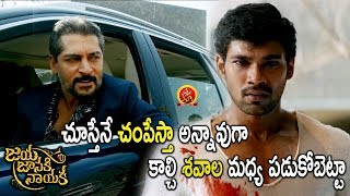 Watch Tarun Arora Warns Bellamkonda Srinivas - Emotional Scene - Jaya Janaki Jayaka Movie Scenes Video