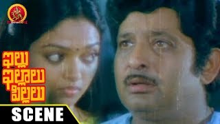 Watch Aruna And Chandramohan Funny Love Scene - Comedy - Illu Illalu Pillalu Movie Scenes Video