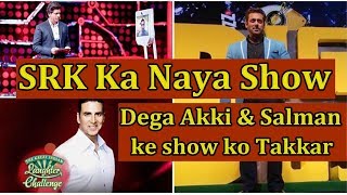 Watch 5 Reasons Why SRK's Ted Talks Will Beat Salman And Video