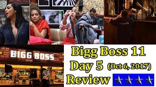 Watch Bigg Boss 11 Day 5 Friday Ka Faisla Reveiw October Video