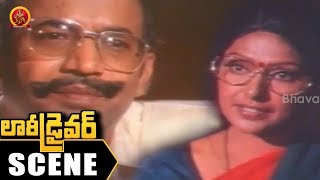 Watch Krishna Murthy Meets Sharada About Vinod Suspension - Lorry Driver Scenes Video