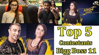 Watch Top 5 Bigg Boss 11 Contestants Video